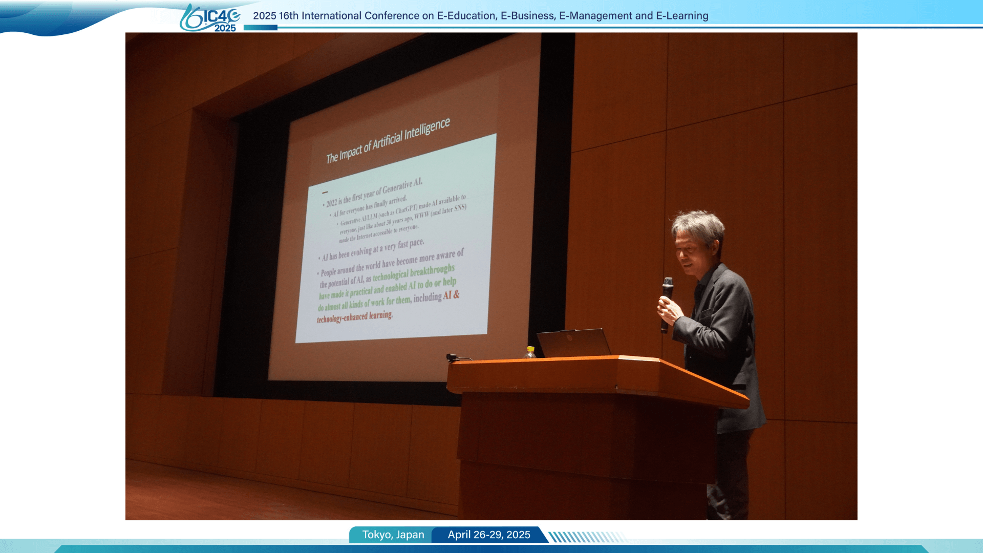 Prof. Qun Jin